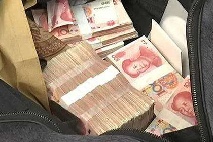 东乡追账公司